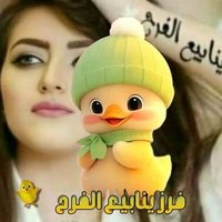 ✨🔥فرز ينابيع ❤️🔥 (@fr5frw) 's Twitter Profile