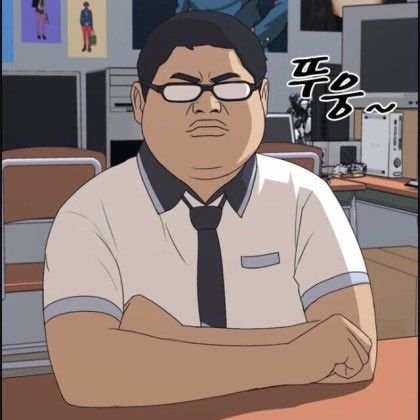 육~~계정 분리 중~~さんのプロフィール画像