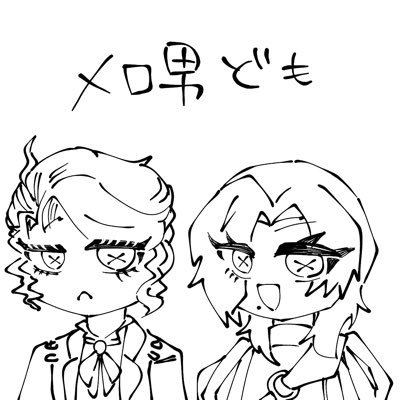 イチハツさんのプロフィール画像