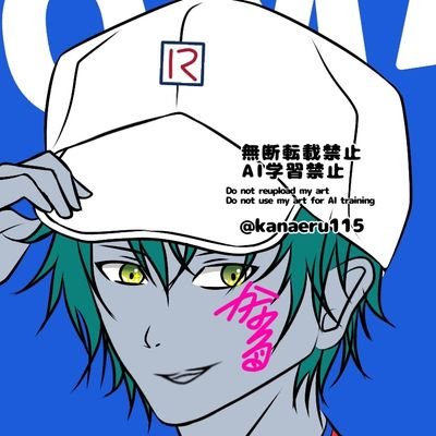 シャーガルド(PN:かなえる)さんのプロフィール画像