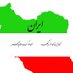 ما هستیم (@azkharj68934) Twitter profile photo ما هستیم (@azkharj68934) Twitter profile photo