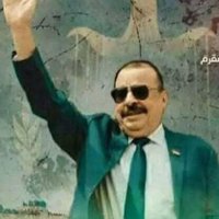 الجنوب تاريخ وهويه ووطن00969 (@abcdefgklmnope) 's Twitter Profile Photo الجنوب تاريخ وهويه ووطن00969 (@abcdefgklmnope) 's Twitter Profile Photo