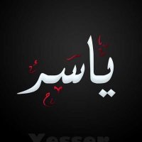 ياسر (@ysy1r4) 's Twitter Profile