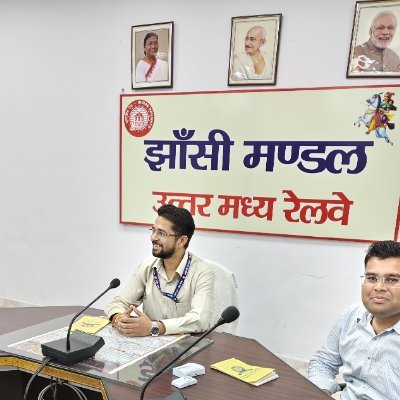 राष्ट्र प्रथम🇮🇳
JCCT - (रेल मंत्रालय)
EX-JSA (शिक्षा मंत्रालय)
ट्विटर पर ट्वीट और रिट्वीट करना मेरे व्यक्तिगत विचार है,भारत सरकार के नहीं।
