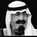 عبدالله (@eabdalla5h_) Twitter profile photo عبدالله (@eabdalla5h_) Twitter profile photo
