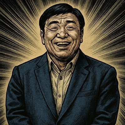 mrXbVoHlnh53514's profile picture. 皆さん、冷静になってくださいね〜。ついでにパスタも食べましょうね〜。