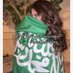 ايه (@yh9980693153542) Twitter profile photo ايه (@yh9980693153542) Twitter profile photo
