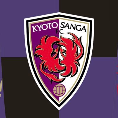 京都サンガが大好きです! 京都の街より京都サンガを。思いついたアイデアを発信中。何かが、誰かに届いてくれたら。
