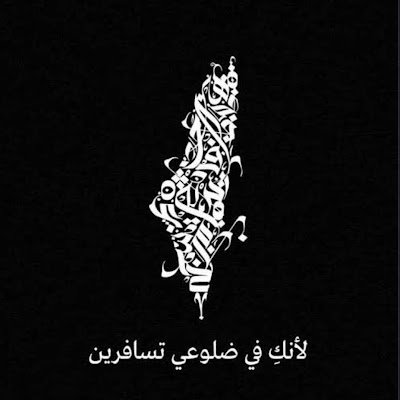 JanaMohsen_x's profile picture. 