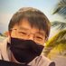 陳 (@wilnchn2012933) Twitter profile photo 陳 (@wilnchn2012933) Twitter profile photo