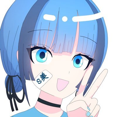 s美さんのプロフィール画像