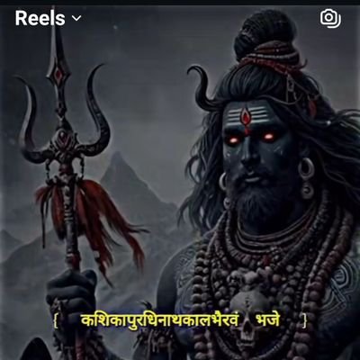 इस दुनिया का हर हिंदू मेरा है ,और हर हिंदू को कट्टर करूं यह मेरा सपना है🙏🚩