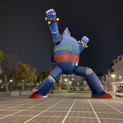 KusaNerima's profile picture. 趣味はスポーツ観戦にジョギング、ウィスキー。公認会計士。インフラ系。英語勉強中。TOEIC 855点。目標は900点。ポイ活 ポイント運用 投資は主に日経平均