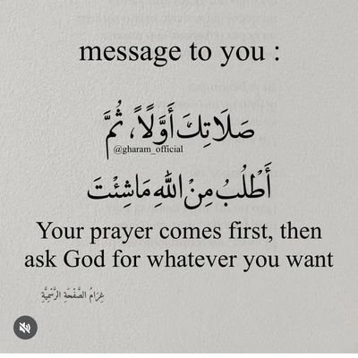 Deeem_0077's profile picture. 