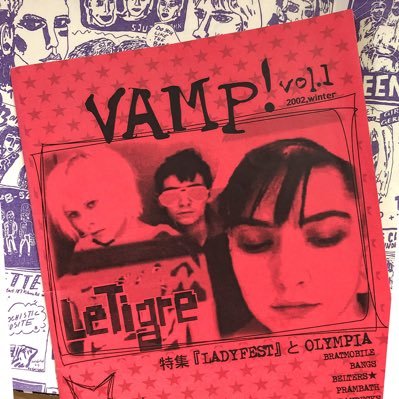 VAMP! (@VAMPGRRRL) / X