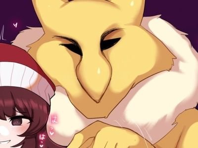 Aged up account
Minors don't interact you will be immediately blocked. 18+ I'm 19