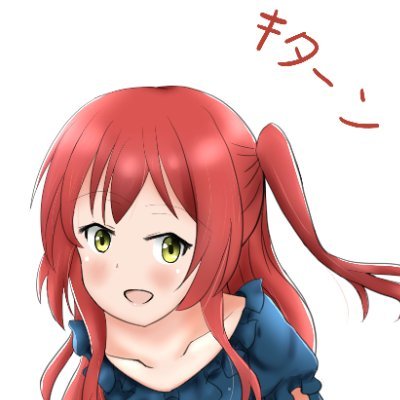 えすきゅーさんのプロフィール画像