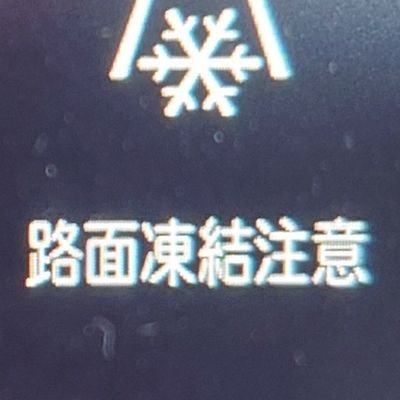 もんじゃら は もじゃんぼ に しんか した 既婚33歳 オタク 腐女子
L'Arc~en~Cielが好き 3匹の猫飼い 雑多垢 ポケモン好き