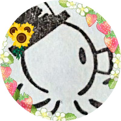 たこさんのプロフィール画像