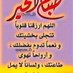 يوسف23 (@2zx147amer) Twitter profile photo يوسف23 (@2zx147amer) Twitter profile photo