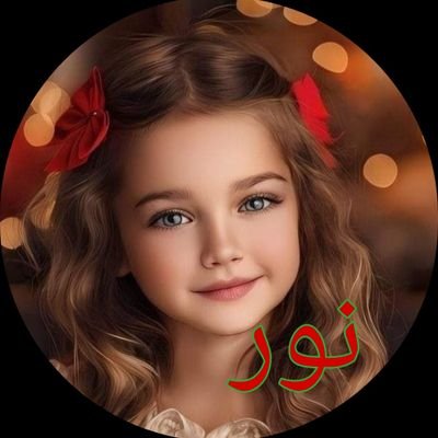 وَاتَّقُوا يَوْمًا تُرْجَعُونَ فِيهِ إِلَى اللَّهِ ۖ ثُمَّ تُوَفَّىٰ كُلُّ نَفْسٍ مَّا كَسَبَتْ وَهُمْ لَا يُظْلَمُونَ )