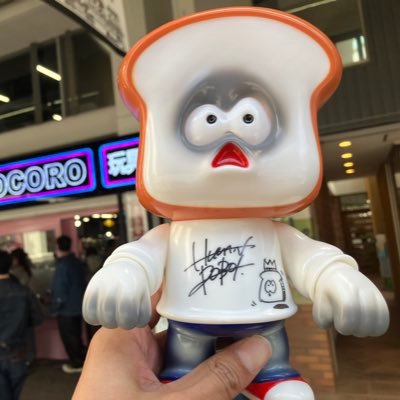 shuminuma_c_tim's profile picture. トレカ、一番くじ、ソフビ等々好きで集めてます。でも最近は完全にソフビ沼にハマっております☠️無言リプ、いいね、フォロー失礼します。