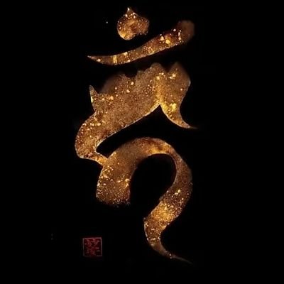 メルカリとヤフーフリマ中心に投稿していきます。在庫処分してしまいたいので早めのご利用いただけると嬉しいです
ご協力宜しくお願いします‼️
駒ヶ根にある居酒屋のSAKABAtellの料理も投稿していきますのでお店に気軽に遊びに来て下さい‼️