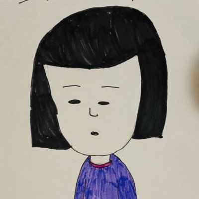 たくさんのフォロワーさんに出会えたことに感謝♡お気軽にフォローお願いします。無言フォロー失礼します。あ、ありがとうございます〜ねっ!こんなんなんぼあってもいいですからね #おおまえチャン #ちょいバズ #ロバート秋山 #HAF 時々 #フクロモモンガ ※アイコンは本人ではありません