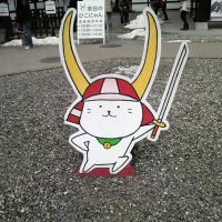 サウスポージョニー (@southp00_24) 's Twitter Profile Photo