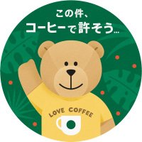 konamon (@konamontyu) 's Twitter Profile Photo konamon (@konamontyu) 's Twitter Profile Photo