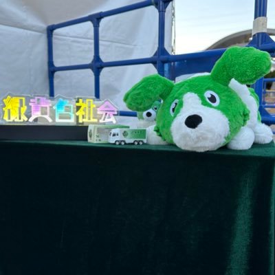 ぶろっこりー推し