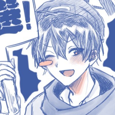 ぴおみさんのプロフィール画像