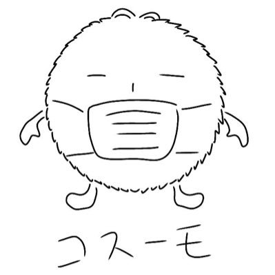 kaiさんのプロフィール画像