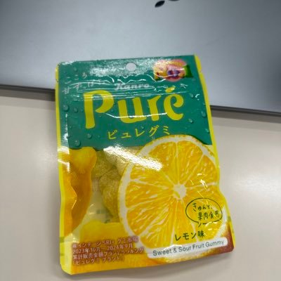 1chzg's profile picture. 27卒 早慶文系 メーカーを中心に幅広く受けてます