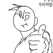 봄걍쨔さんのプロフィール画像