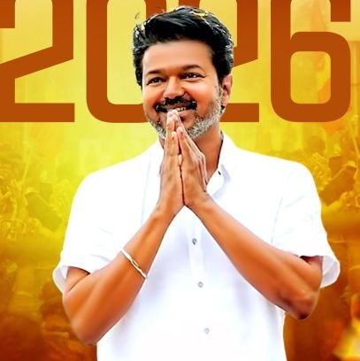 கப்பு முக்கியம் பிகிலே 😍🥰
@actorvijay 2026 🏆
#தமிழகவெற்றிக்கழகம் 💪❤
