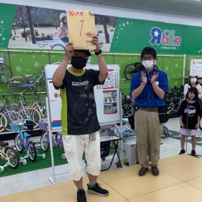 Furaidopoteto5's profile picture. ポテト好きに悪い奴はいない❗️どうも、フライドポテトです❗️最近は色んなアプリゲームをしています❗️アプリゲーム好きの方は、是非フォローして下さい❗️後、TikTokで動画もアップしているので、そちらの方も是非ご覧下さい❗️