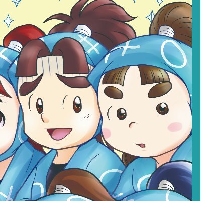 ■RKRNとか94■底辺レイヤー ■CPみ強めや🔞な話は🔑垢@nin_hrkで▫️タイッツーhttps://t.co/EqNCir1pY7好きCP等→https://t.co/Y4FolOmHFb