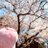 machico_chang