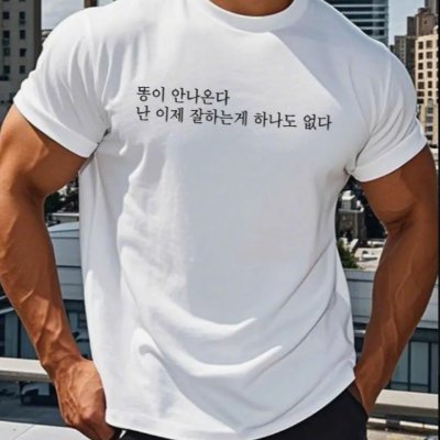 beacutedog's profile picture. 잠이 보약