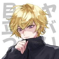 がく煮 (@_gaku2dayo_) 's Twitter Profile