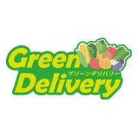 Greenデリバリー@ふぞろい野菜 (@green_deli831) 's Twitter Profile Photo Greenデリバリー@ふぞろい野菜 (@green_deli831) 's Twitter Profile Photo