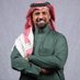 محمد بازيد (@mbazaidx) Twitter profile photo محمد بازيد (@mbazaidx) Twitter profile photo