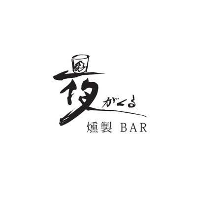9席さんのプロフィール画像