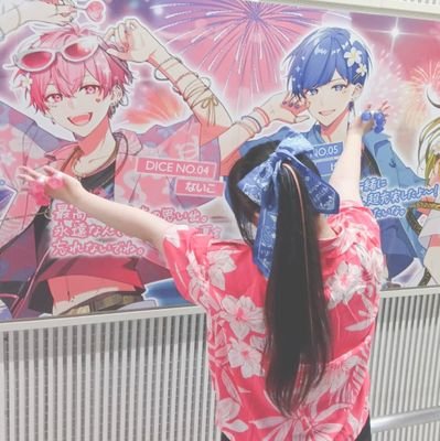 Braveと恋の方程式を愛してます🫶❤️‍🔥
 ︎︎ㅤㅤㅤㅤㅤㅤㅤㅤㅤㅤㅤㅤㅤㅤㅤㅤㅤㅤㅤㅤㅤㅤㅤㅤㅤㅤㅤㅤㅤㅤ
いろんな界隈にいます！