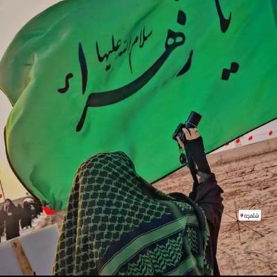 «زندگی با طعم علم و عشق مادر.دانشجو 》دلمگرفتہبود
نامترازمزمہڪردموسبڪشدم . راستگفتشاعرکہ: ‹ یاحسین؛نامِتوبردم،نہغمیماندونہهَمّی؛بِابیاَنتواُمّی