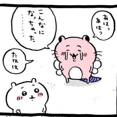 takamoooochAso's profile picture. 優しいツイートで脳を守ってね