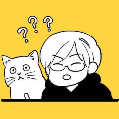 かつてとうふだったもの。
気分入れ替えてらくがき投稿用です。いつまで好きなんだよ!ずっとだよ!というAPH/ヘタリアファンアカウントです。
あなたが落としたのはきれいなとうふですか?→本体はこちら @tamala_tamami(いずれ戻るかもですが今はこちらで息抜き)pixivは762579 / potofuも見てね