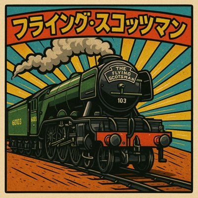 D51Pさんのプロフィール画像