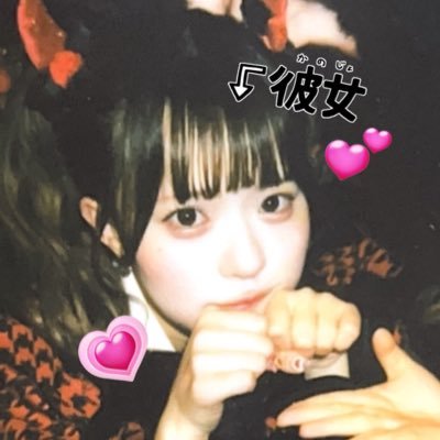 君となら地獄だってわたしのユートピアだよ